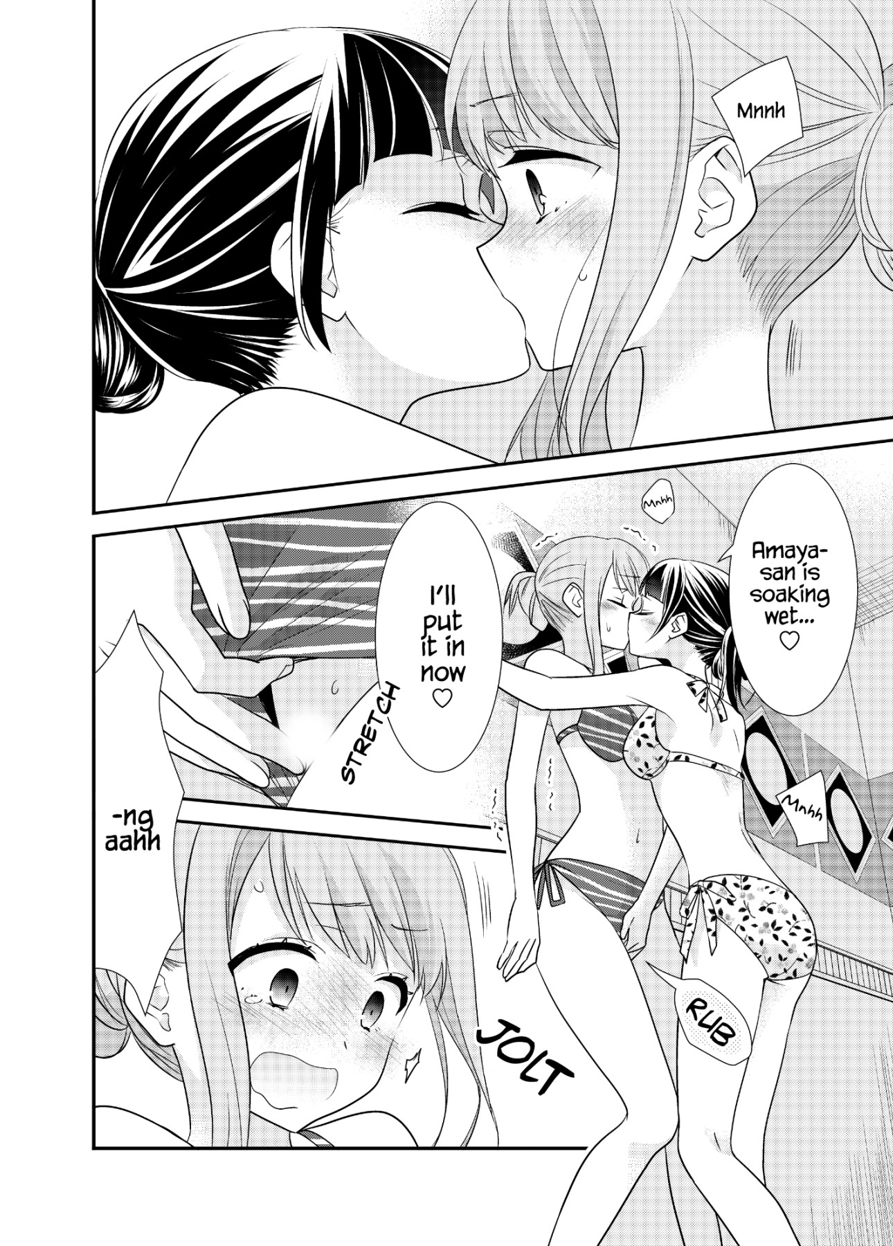 Hentai Manga Comic-Torokeru Joshiyu 3-Read-19